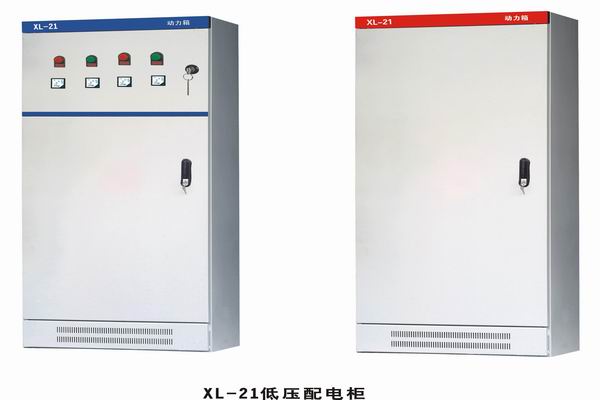 尖扎3683配电-3683谈谈防水配电箱检修
